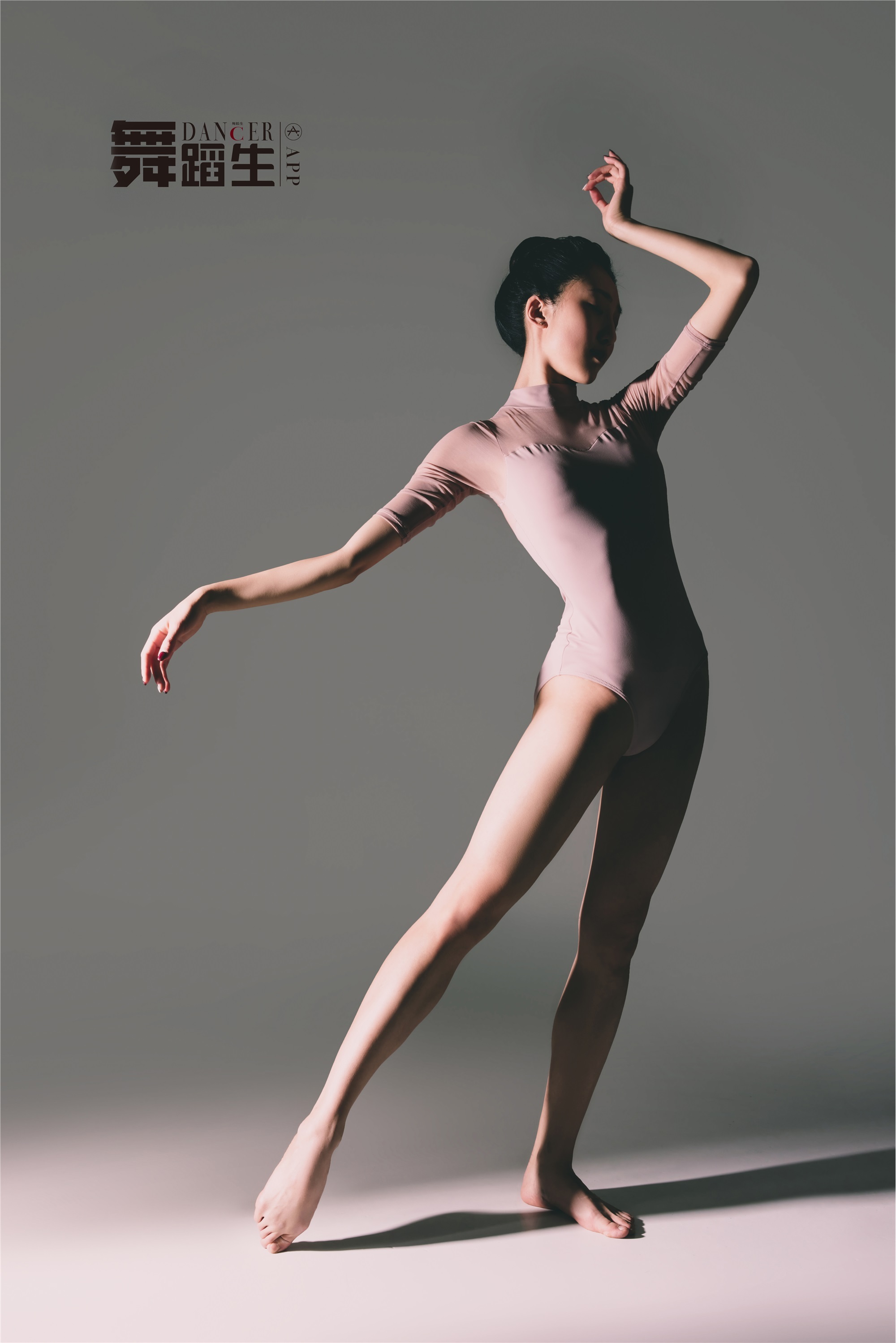 GALLI嘉丽 舞蹈生日记 081 - 元气女神 赵惠妮